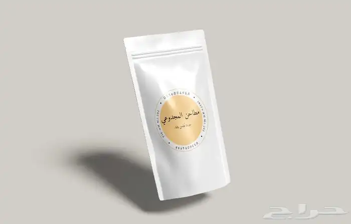 خليط كيك ارامكو الاصلي متوفر 4