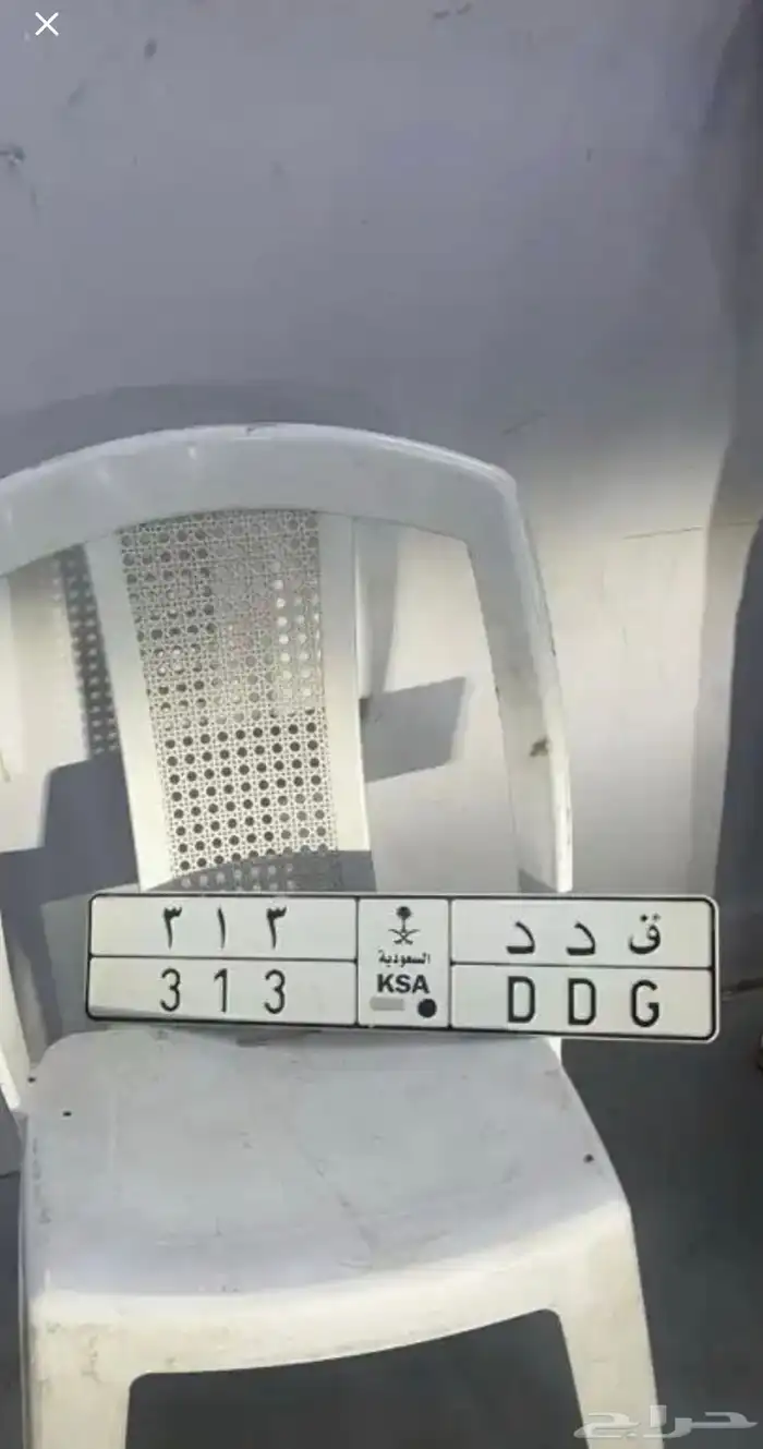 لوحة مميزة 1