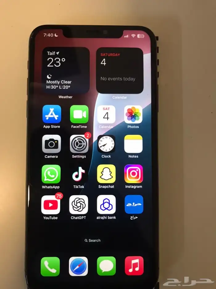 ايفون 11 برو ماكس 4