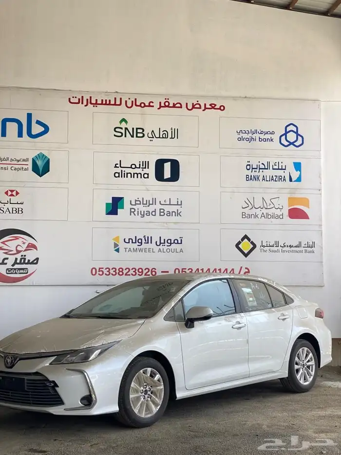 تويوتا كورولا 2025 استاندر مطور 1