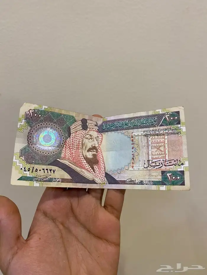عملة قديمة 1