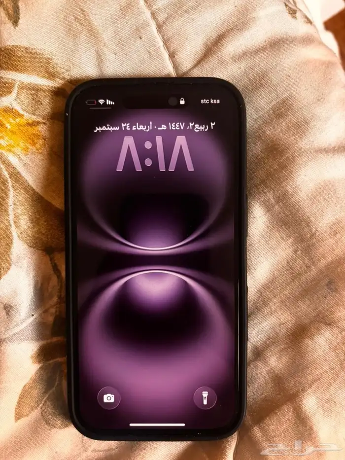 ايفون 16 2