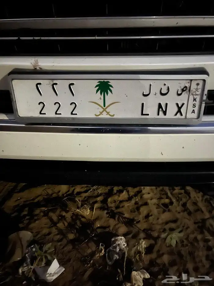 للبيع لوحه مميزه 0