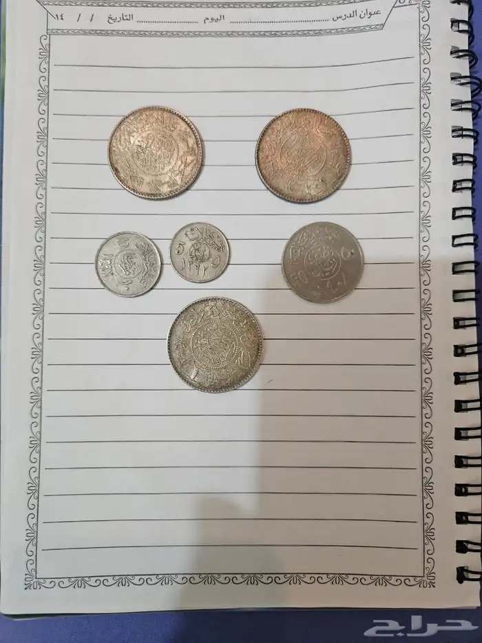 قطع نقدية اثريه 0