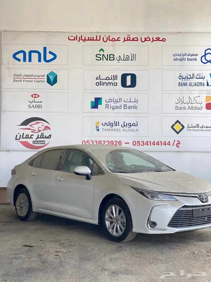 تويوتا كورولا 2025 استاندر مطور 3
