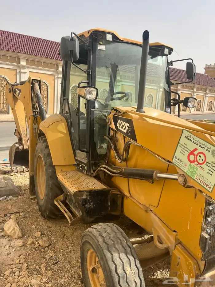 ايجار معدات 1