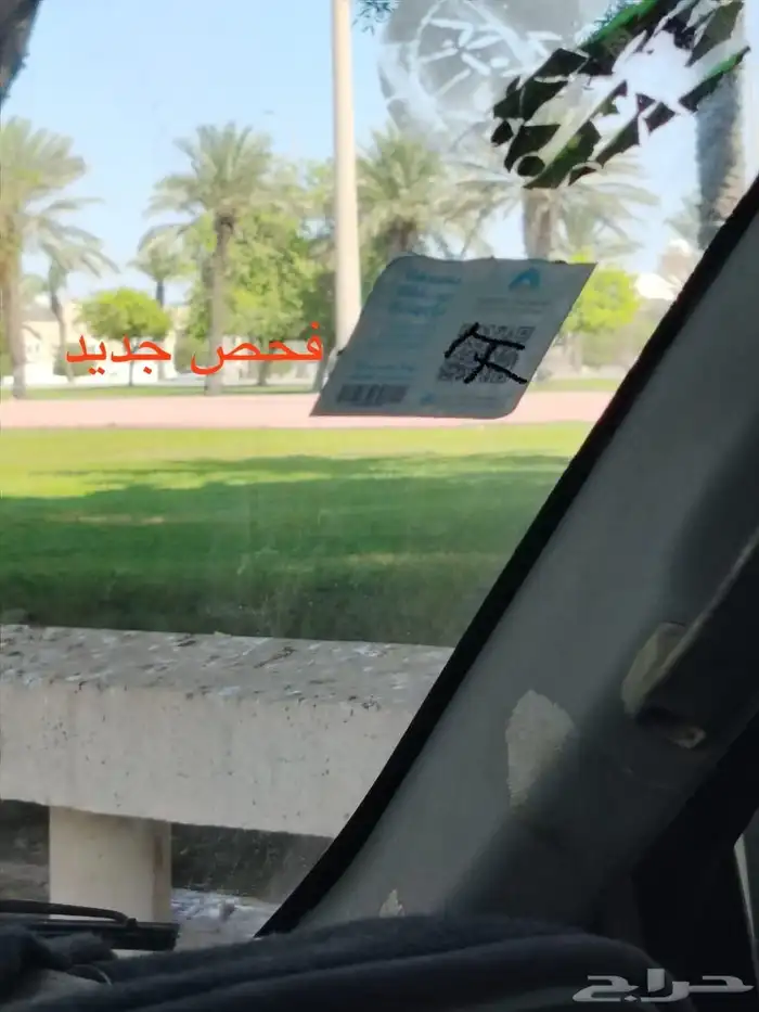 جمس-بيك أب-ستيك بدي-ونش-ونش علاقي 20