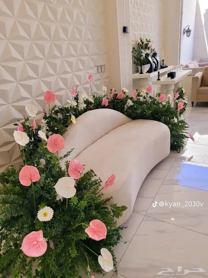 منسق حفلات 3