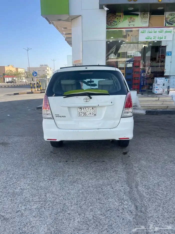 انوفا للإيجار أو البيع 4