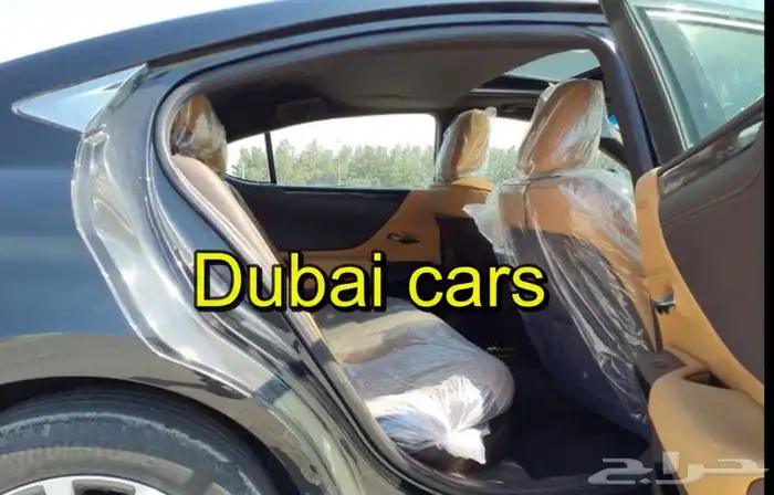 لكزس es300 هايبرد موديل 2021 4