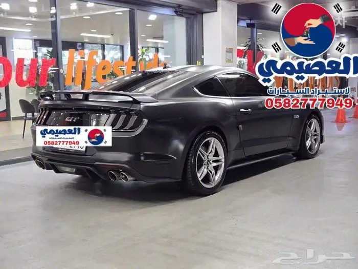 للاستيراد من كوريا _ موستنق جى تى كوبيه _ 2020 3