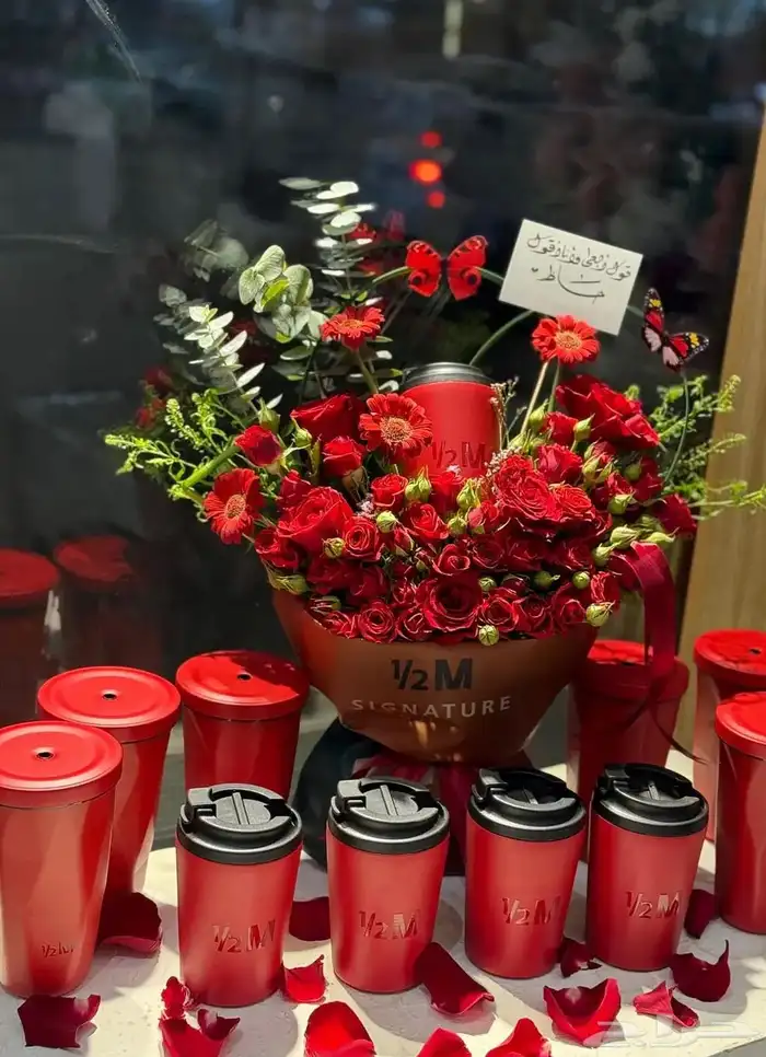 مق هاف مليون الاحمر 0