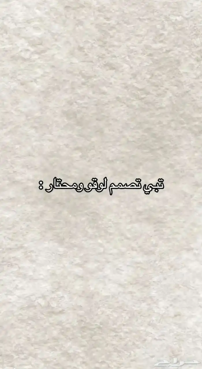 مصمم كروت بزنس لوقو صفحت بوربوينت 0