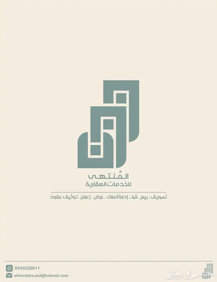 شقة للإيجار السنوي في حي الإسكان 12