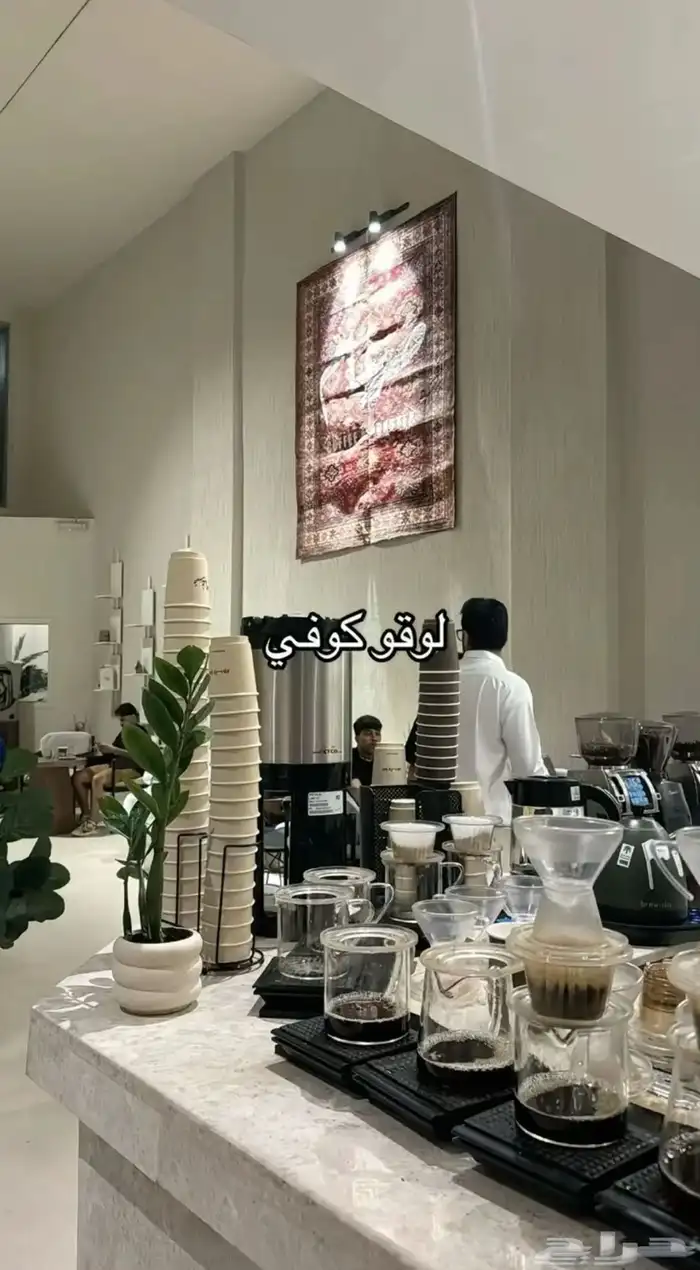 مصمم كروت بزنس لوقو صفحت بوربوينت 1