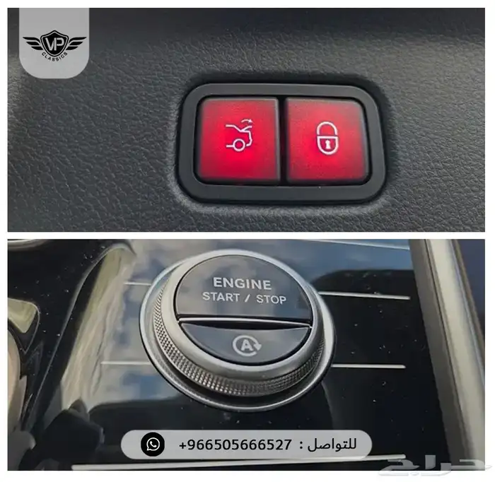 مرسيدس S 500 2026 17