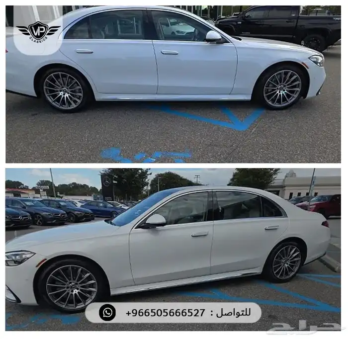 مرسيدس S 500 2026 6