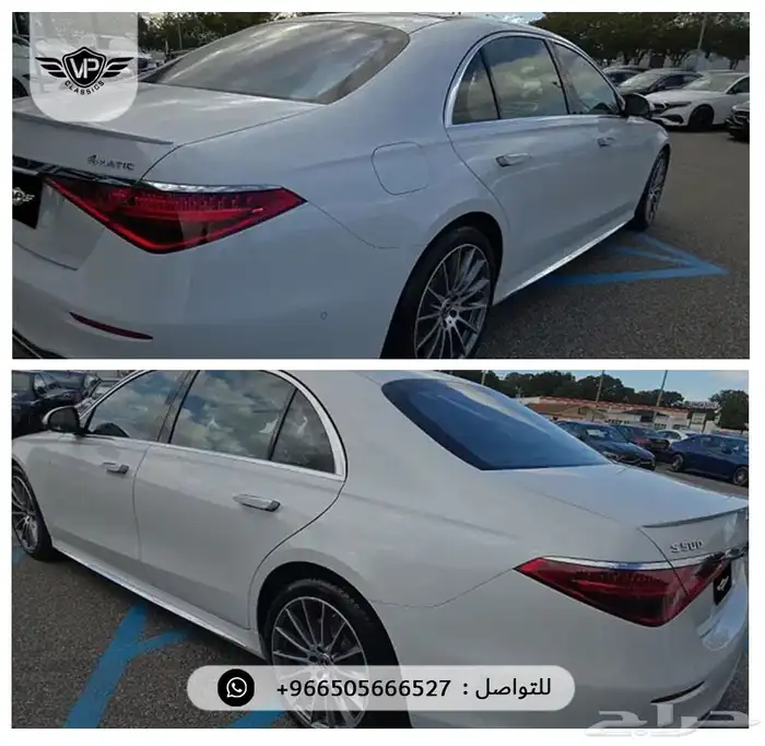 مرسيدس S 500 2026 5