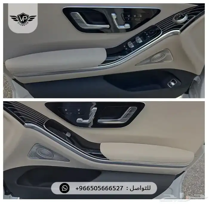 مرسيدس S 500 2026 12