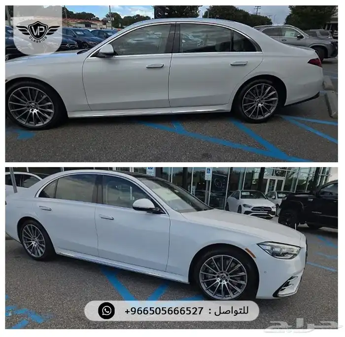 مرسيدس S 500 2026 2