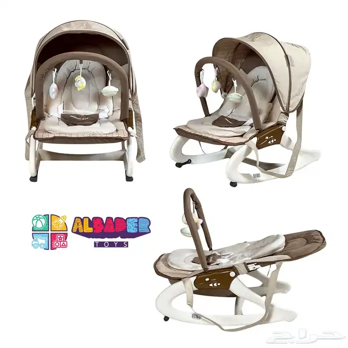 جلاسة للأطفال مع العاب تعليق وموسيقى - كرسي هزاز للمواليد 22