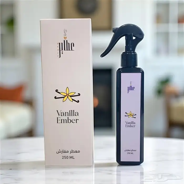 مجموعه التوفير معطرات 2