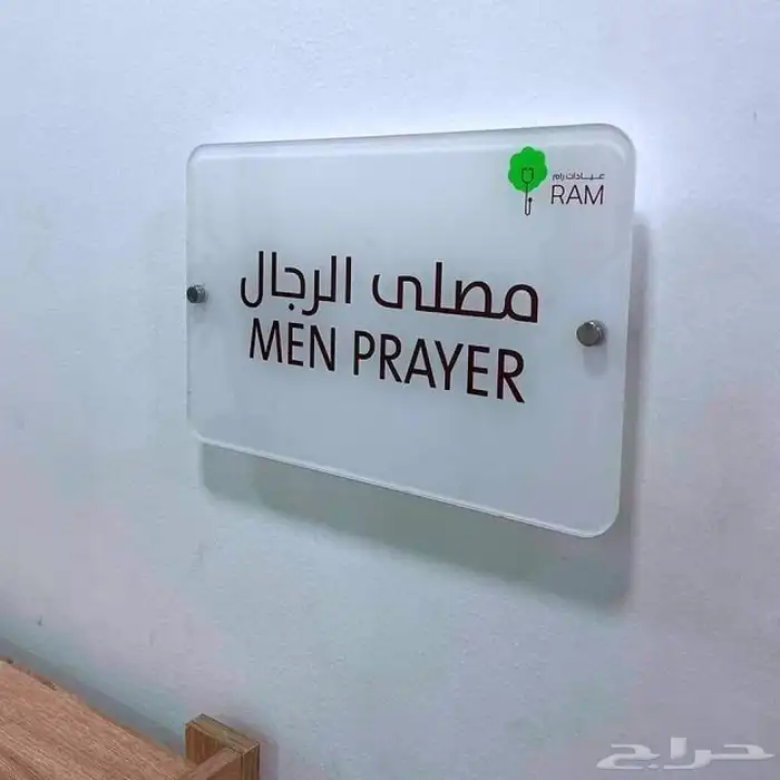 طباعة كروت طباعة بروفايل طباعة رول اب طباعة استيكرات 6