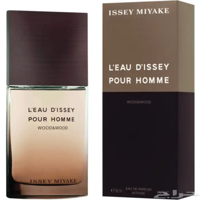 للبيع عطور مستخدمة 3