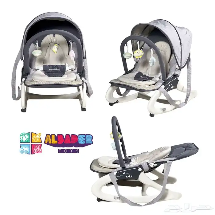 جلاسة للأطفال مع العاب تعليق وموسيقى - كرسي هزاز للمواليد 7