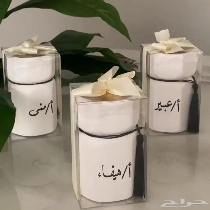 توزيعات يوم المعلم مع امكانيه طباعه كرت او ثيم حسب الطلب 12