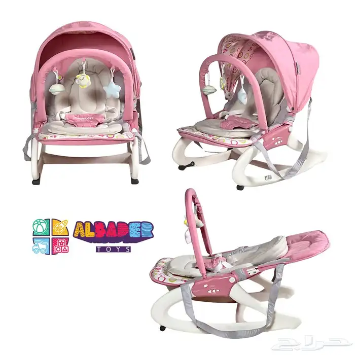 جلاسة للأطفال مع العاب تعليق وموسيقى - كرسي هزاز للمواليد 14