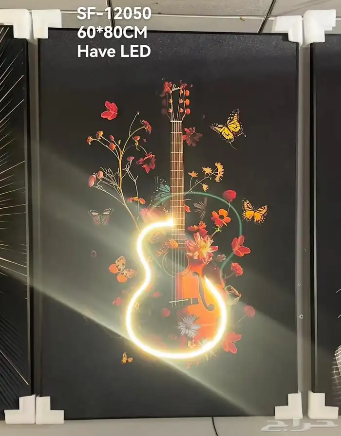 لوحات جداريه 1