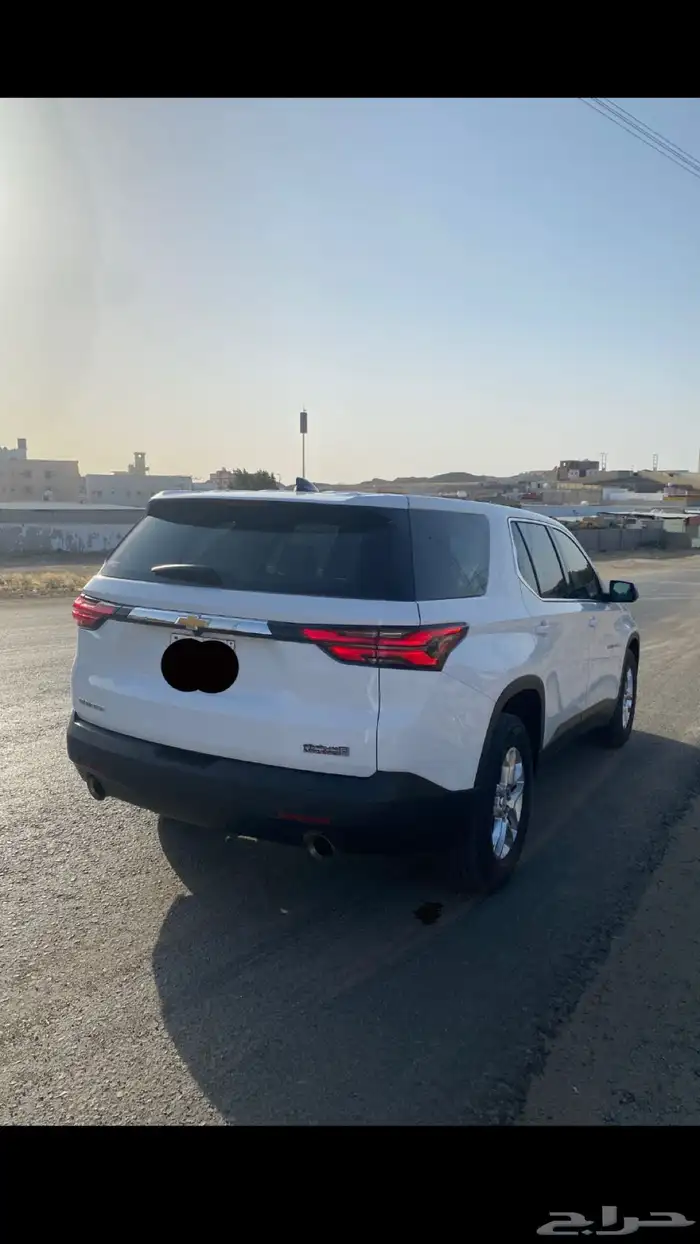 ترافيرس 2023 1