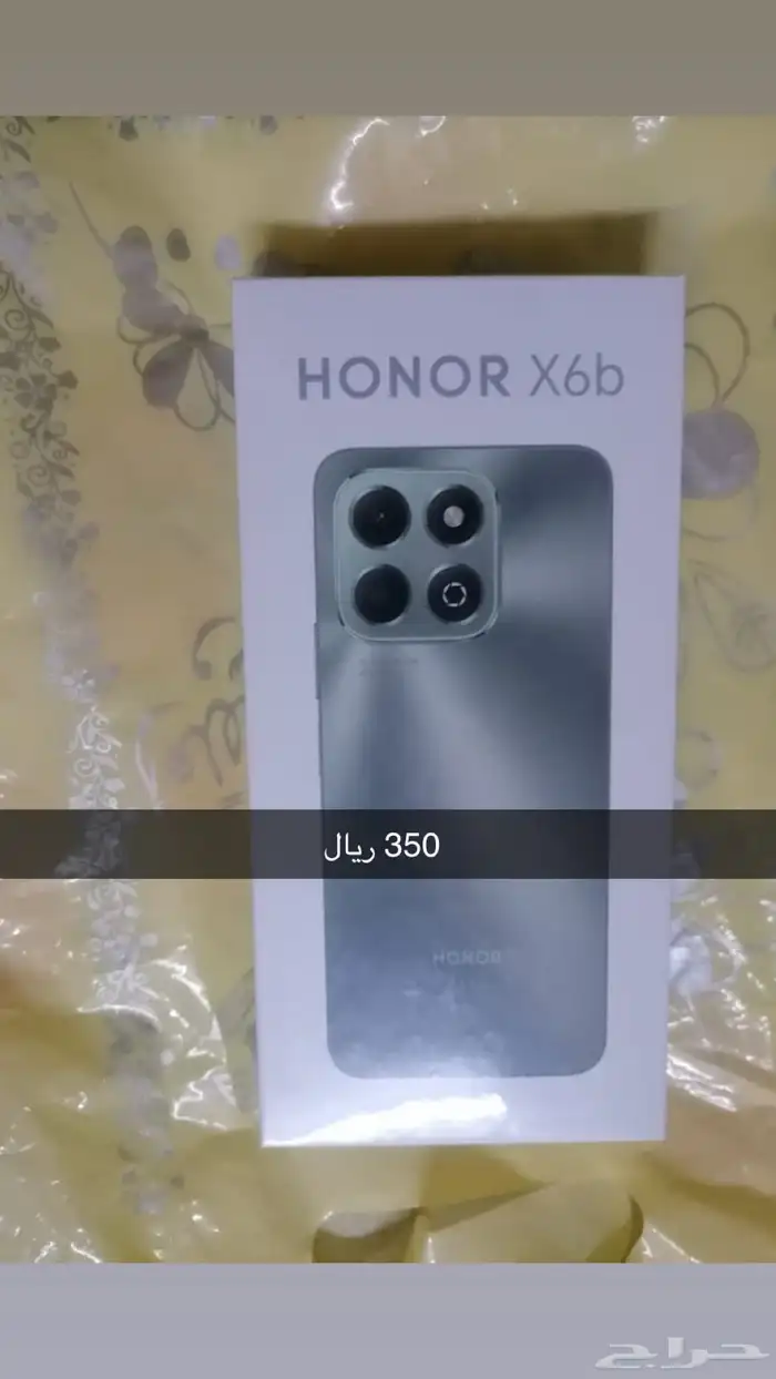 عندي التلفون Honor X6b للبيع جديد بالكرتونة 1