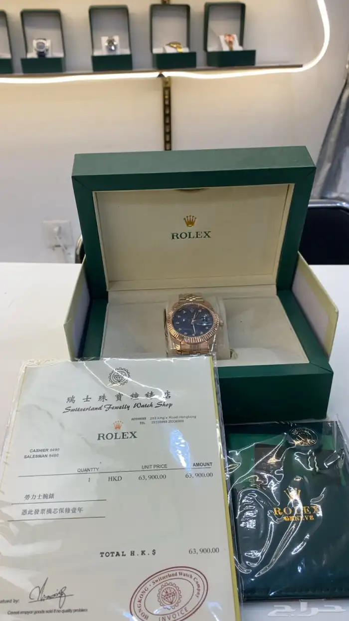 ساعة رولكس Rolex روز قولد فاخرة 5