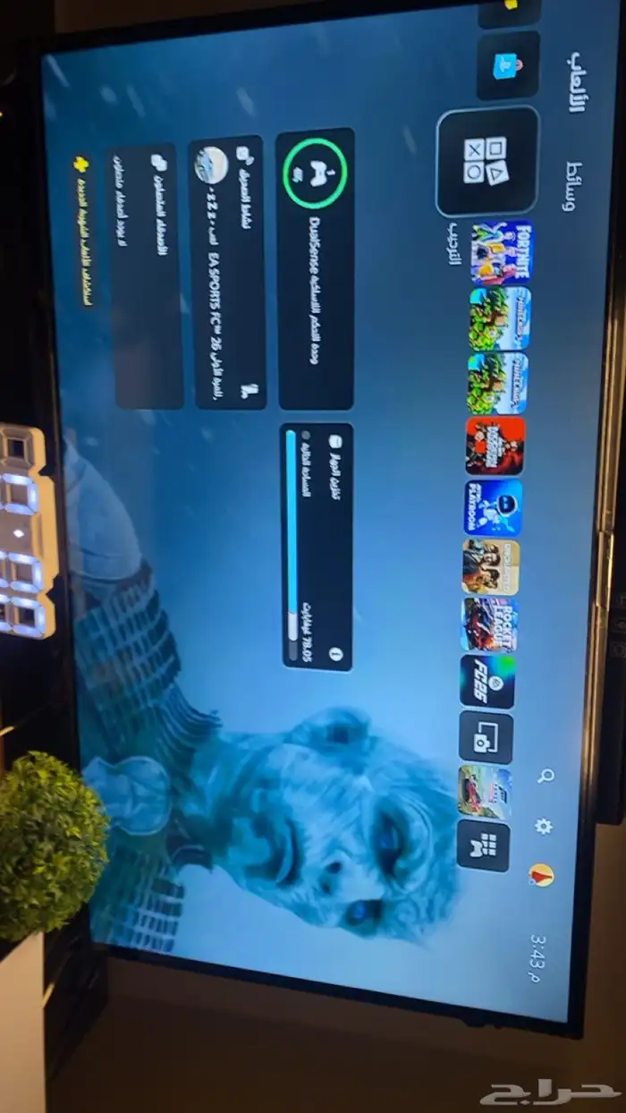 شاشه قيمنق 0