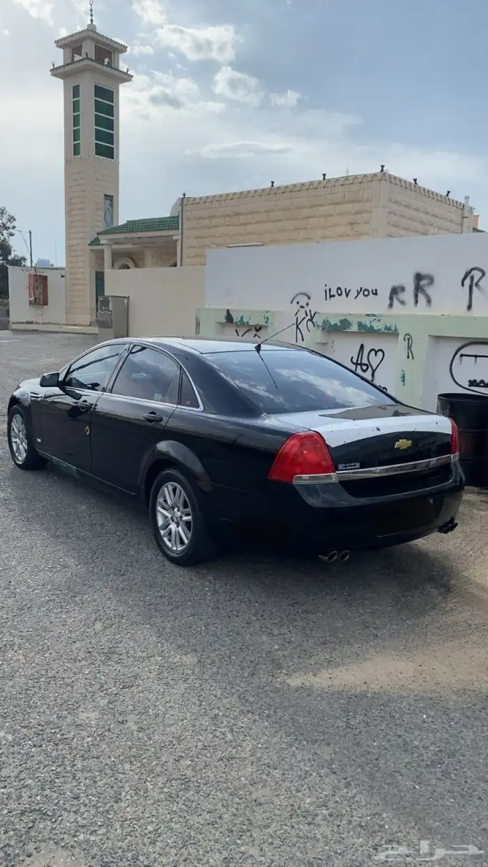 كابرس LS 20