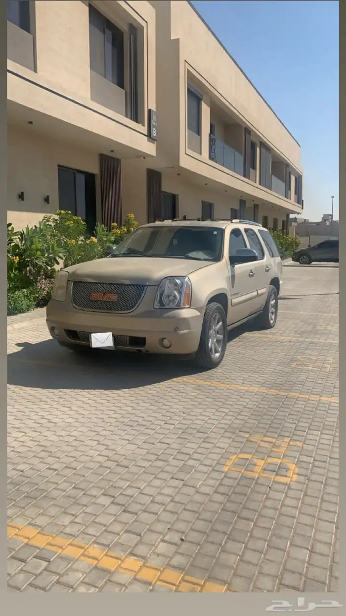 يوكن دينالي 2007 1