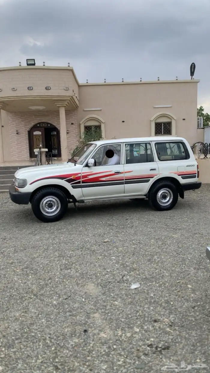 جي اكس ار97 1