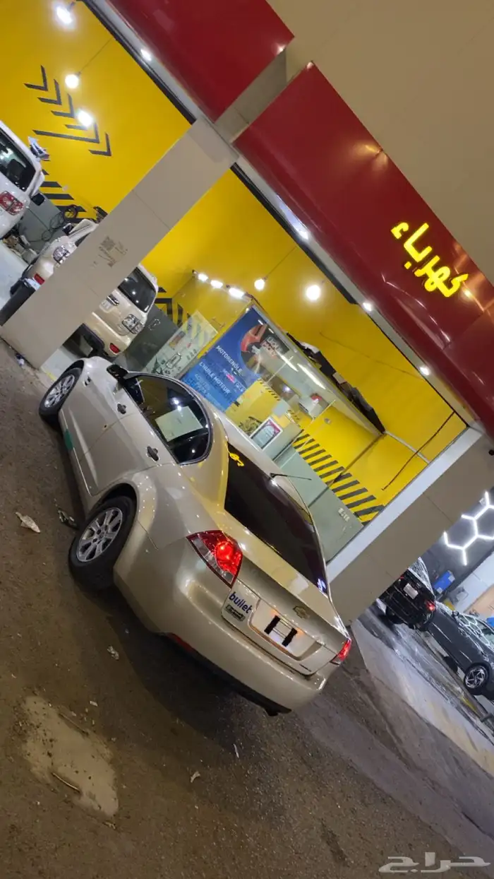 لومينا 2008 3