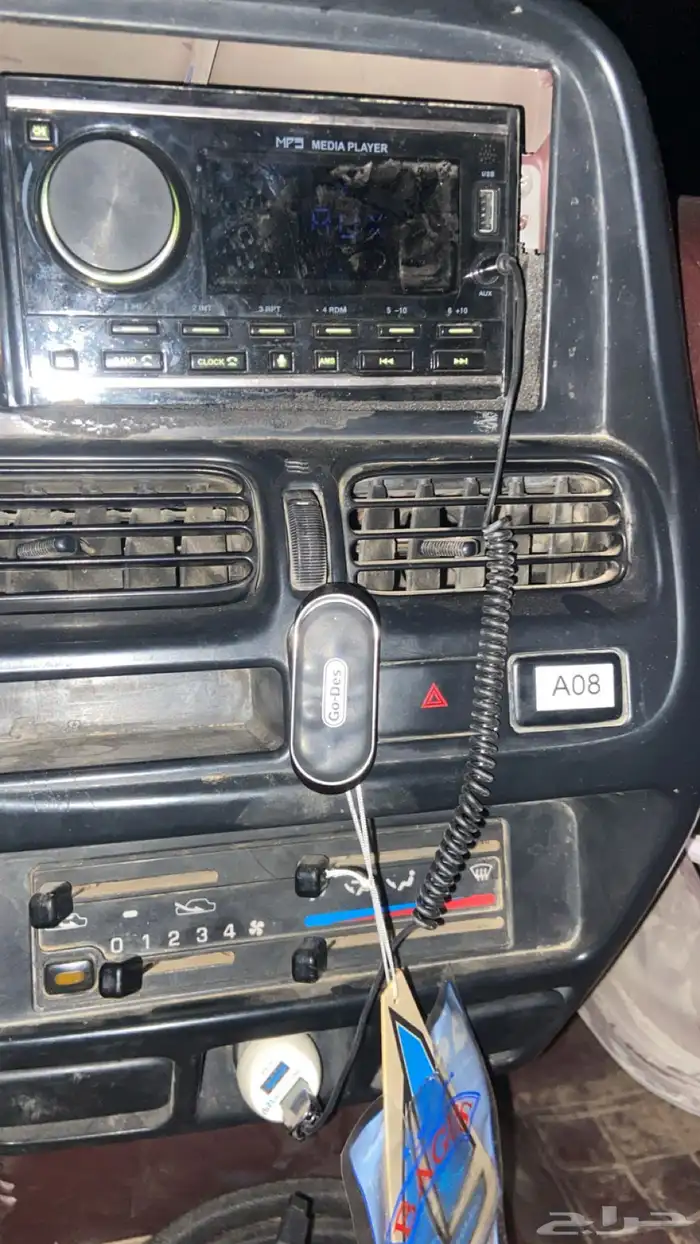 قطعه بلوتوث اوكس 2