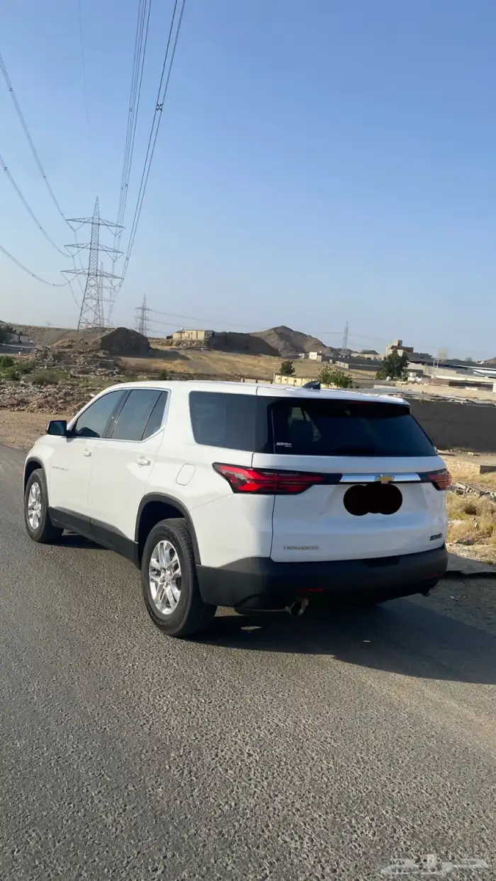 ترافيرس 2023 2