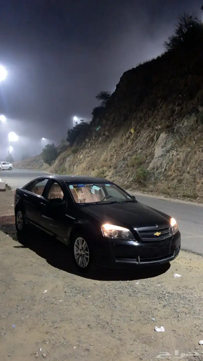 كابرس LS 11