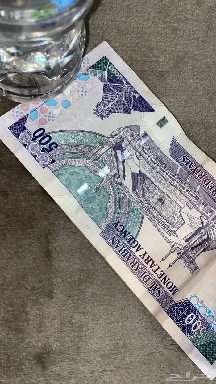 فلوس قديمه 1