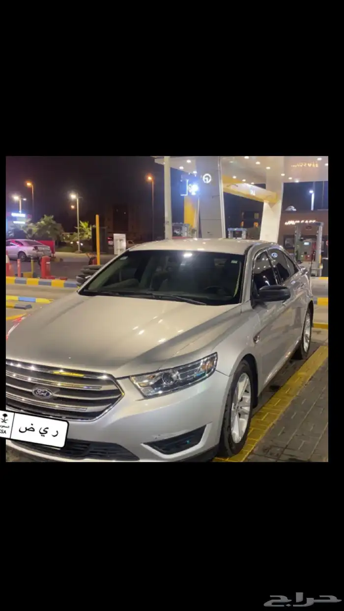 تورس 2019 0