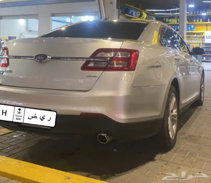 تورس 2019 3