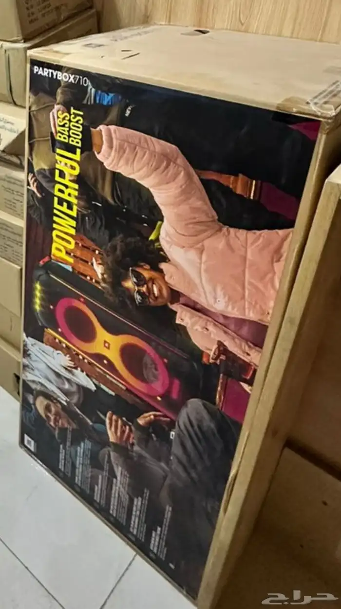 للبيع سماعات JBL PartyBox 710 الأصلية   جديدة بالكرتون 0