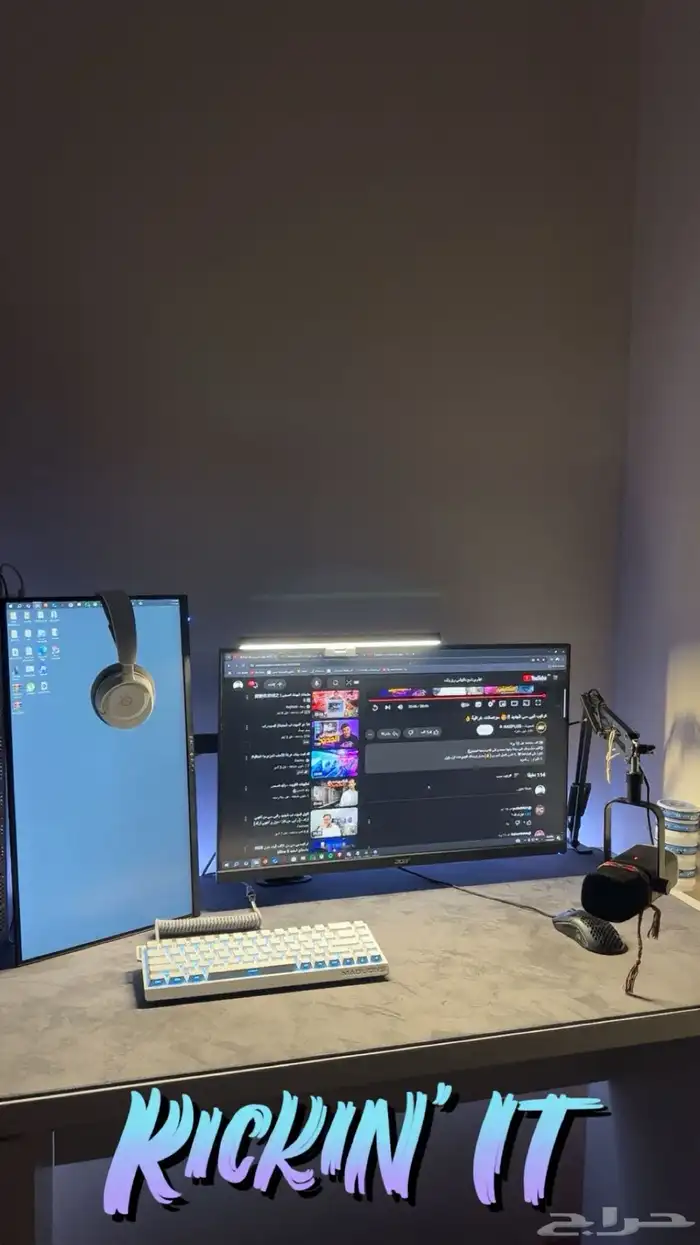 بي سي قيمنق Pc 2