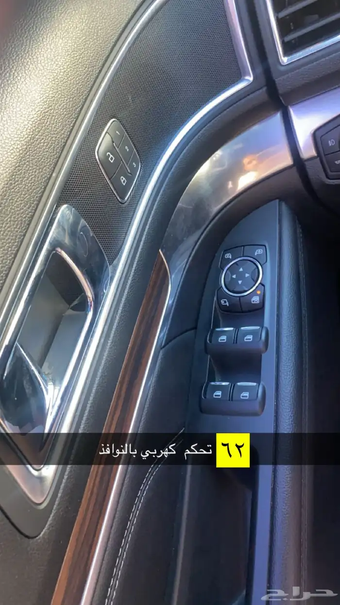 فورد اكسبلورر 4 سلندر فل كامل ليمتيد 2019 اللون لؤلؤي 58