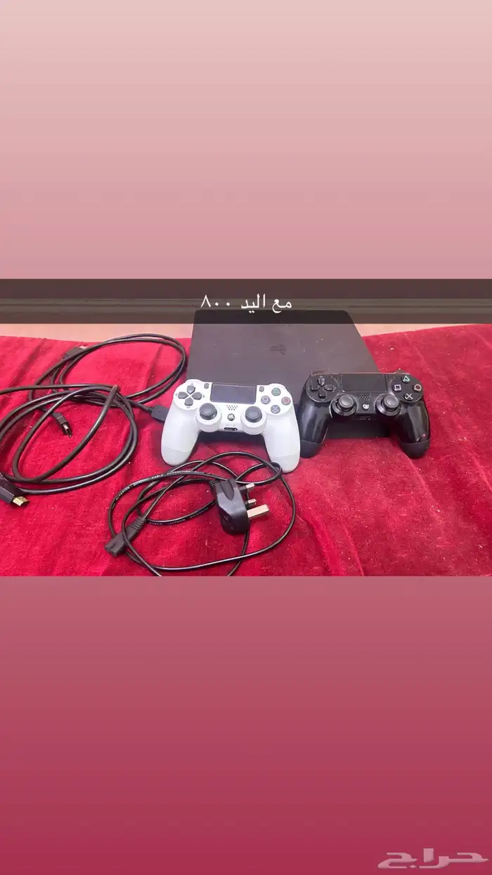سوني بلاي ستيشن 7